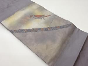 花鳥模様織出し名古屋帯